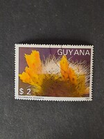 Guyana - Mi:GY 2088 - CTO - Kat. ért.: 1.50€