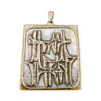 Percz János medál - 52593