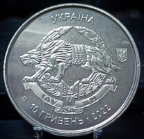 Ukrajna 10 Hrivnya, 2022 Az ukrán fegyveres erők különleges műveleti erői A19F3