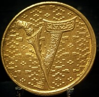 Malajzia 1 Rinngit, 1995 B05D3