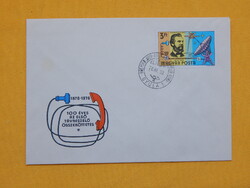 FDC 1976. 100 éves az első távbeszélő-összeköttetés