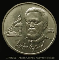 1 RUBEL - OROSZORSZÁG ....ANTON CSEHOV emlékérme 1990 - UNC(Olvass!)