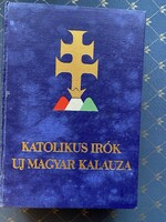 Dr. Almásy József szekesztésében Katolikus írók új magyar kalauza. Teljesen új állapotú könyv.