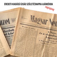 1976 február 7  /  Magyar Nemzet  /  Újság - Magyar / Napilap. Ssz.:  34489