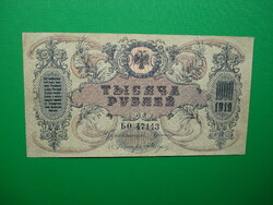 1000 rubel 1919