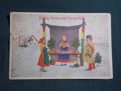 Képeslap,Bacsa János grafika,ünnepi,karácsony,népviselet,népművészet,Barasits Bp. kiadás,1939-