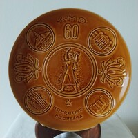 Gránit kerámia falidisz MSZMP. XIX. kerület bizottsága