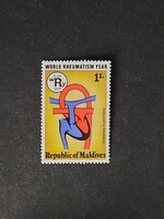Maldív-szigetek - Mi:MV 736 - MNH - Kat. ért.: 0.25€