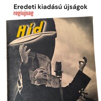 1941 április 29  /  HÍD (KÉPES HETILAP)  /  Újság - Magyar / Hetilap. Ssz.:  33799