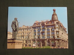 Képeslap,Oroszország,Leningrád,Szentpétervár,Singer-ház,Varrógépgyár látkép,részlet,1983-