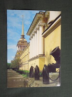 Képeslap,Oroszország,Leningrád,Szentpétervár,Admiralitás,haditengerészet hajógyár,ágyú,1983-