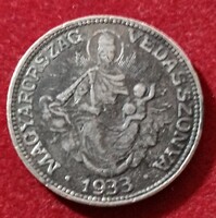 2 Pengő 1933. Korabeli Hamis!