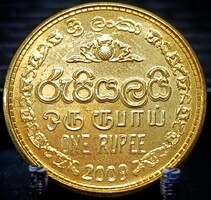 Srí Lanka 1 rúpia, 2009 D12G3