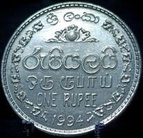 Srí Lanka 1 rúpia, 1994 A20C3