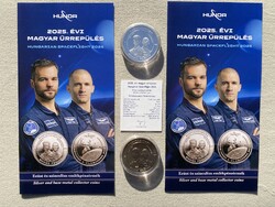 2025. évi magyar űrrepülés-Kapu Tibor, Hunor 20000+3000 Ft ezüst-színesfém emlékérme pár,certi,pros.