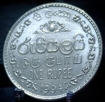 Srí Lanka 1 rúpia, 1994 D14B3