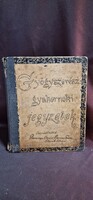 Ritka gyógyszerész-történeti kézirat (Siklós, 1890-es évek) – Kalligrafikus jegyzet