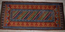 Carpet