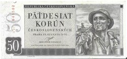 50 korun korona 1950 "A" fehér papir nem perforált Csehszlovákia 2. Gyönyörű