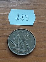 BELGIUM BELGIQUE 20 FRANK 1982  I. Baudouin király, Nikkel-Bronz  283.
