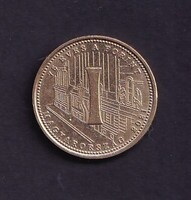 5 Forint 2021 - 75 éves a forint "I" betű