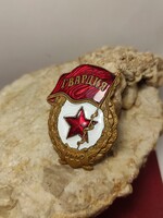 Szovjet Katonai Gárdista kitüntetés