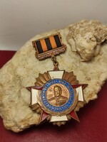 Szovjet Katonai kitüntetés