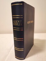SZENT BIBLIA azaz ISTENNEK Ó ÉS ÚJ TESTAMENTOMÁBAN FOGLALTATOTT EGÉSZ SZENT ÍRÁS