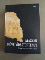 Kósa László - Magyar Művelődéstörténet - Osiris, 2006