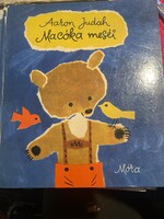 Aakon Judah: -Macóka meséi 1967-es