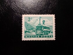 Magyar Posta 2 Forintos bélyeg 1963