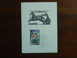 Alkalmi bélyegzés - ex libris Dr. Gombos lapon; bélyeg: Útban a Mars felé; Eszperantó K. bélyegzés