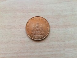 Párizsi turisztikai, látogató token, zseton 2000 - Szent Szív Bazilika (Basilique du Sacré Coeur﻿)