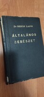Dr. Benes Lajos - Általános sebészet