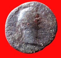 Római közép bronz Domitian AS 6,2 gr/25 mm (L26)