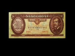 100 FORINT - A MÁSODIK SOROZAT A KISKOSSUTH CÍERREL! - 1993