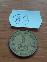 KENYA 1 SHILLING 1998 Sárgarézzel bevont acél,Daniel arap Moi  B3