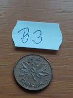 KANADA 1 CENT 1971 Bronz, II. Erzsébet királynő  B3