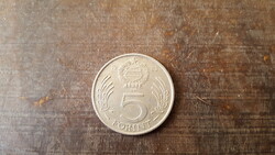 Kossuth,5 Forintos pénzérme 1983