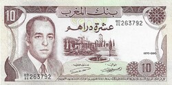 10 dirham dirhams 1970 Marokkó Ritkább Gyönyörű