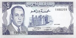5 dirham dirhams 1970 Marokkó Gyönyörű