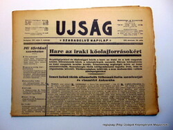 1941 május 4  /  UJSÁG  /  Ssz.:  15889
