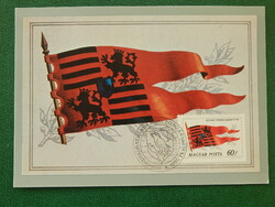 Képeslap - CM - Hunyadi címeres zászló XV.sz. - Mátyás király bélyeg és alkalmi bélyegzés