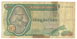 5 zaires 1976 Zaire Ritkább évjárat