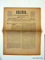 1882 november 29  /  RELIGIO.  /  Ssz.:  4566