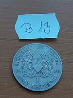 KENYA 1 SHILLING 1980 Réz-nikkel ,Daniel arap Moi  B13