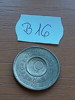 NORVÉGIA 10 KORONA 1985 Nikkel-Sárgaréz, V. Olav király  B16