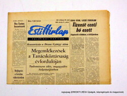 1980 március 21  /  Esti Hírlap  /  Ssz.:  12643