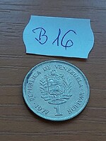 VENEZUELA 1 BOLIVAR 1977 Nikkel, Simón Bolívar  B16