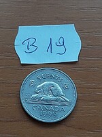 KANADA 5 CENT 1999 II. Erzsébet királynő, HÓD, Réz-nikkel   B19